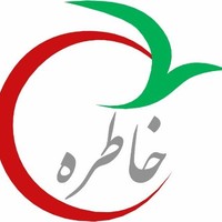 Bahman Dashtizadeh