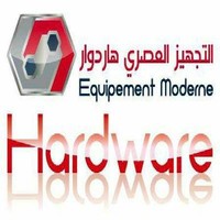 EQUIPEMENT MODERNE HARDWARE