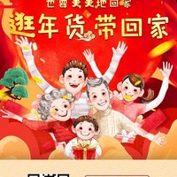 张双丽