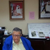 Sami Khoury
