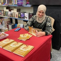 Amani AlSayyed