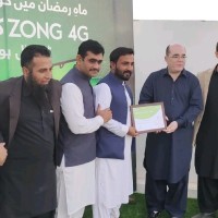 Muhammad Saleem