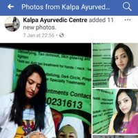 Dr. Nagalaxmi Bhat