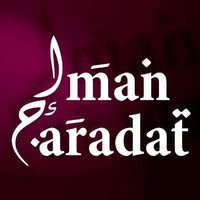 Eman Jaradat