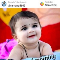 Karthik Karthik
