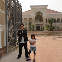 Rudy Wijaya