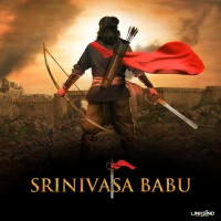 Dasari Srinivasa Babu