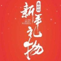徐敬海