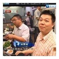 张佳蔚