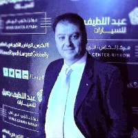 Ashraf Kamar Ibrahim