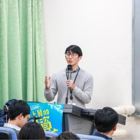 PEI-CHI HSU