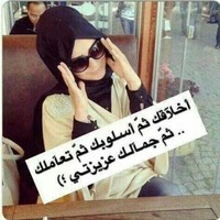 siyôûritâ yoûsrâ