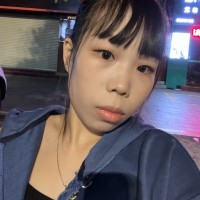 Yana He