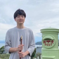Shuichiro Tsuda