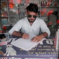 Sonu Sonu