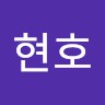 정현호