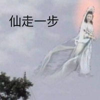商小雷