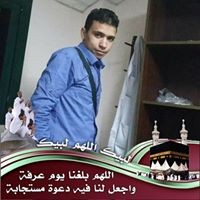 Yousry Ramadan