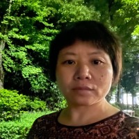 Tan Yan