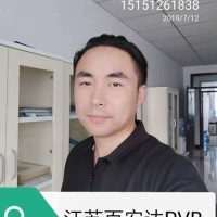 张正华