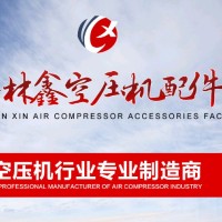 施志锋