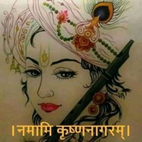 Lalit Kumar