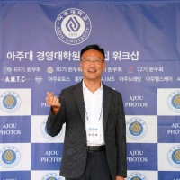 Minje Sung