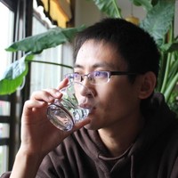 Xu Leo