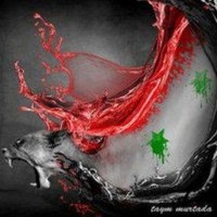 Samer Refai