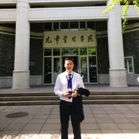 Guangfeng Mark Xu