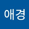 Aekyeong Yang