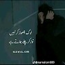 MAHER G