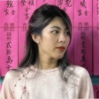 Yen Khac