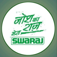 Swaraj Tractors Shahada