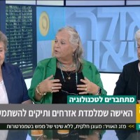 Tali Gadish