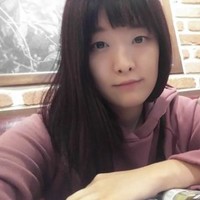 유나은