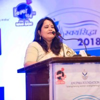 Anupma Singh