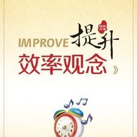 张少英