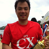 Marcus Chiu