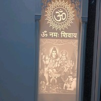 Rohit Kumar Sharma