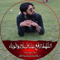 Danish Ahmed