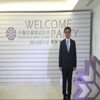 林冠宏