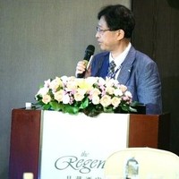 Hiroyuki Tada