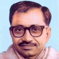 Pt. Deendayal Upadhyay Chair