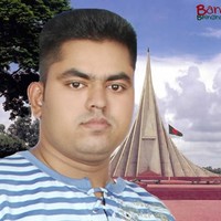Saiful Islam