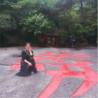 Minna Lei