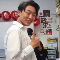 Eric Wei