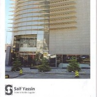 Saif Yassin