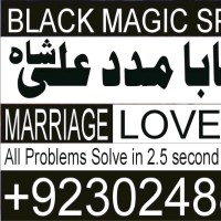 Madad Shah
