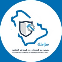 Slamatc Society